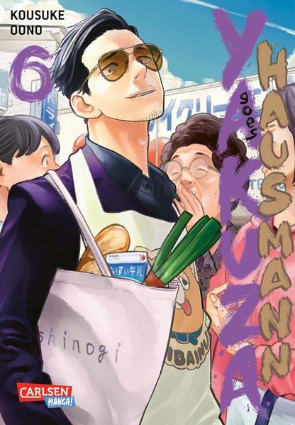 9783551791580 9783551791580