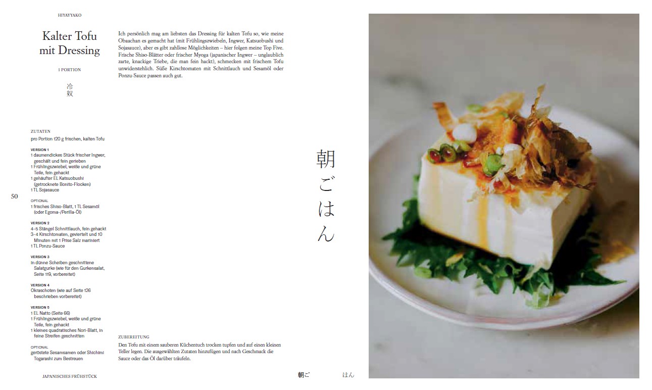 9783747206201_innenansicht_05 9783747206201_innenansicht_05.jpg