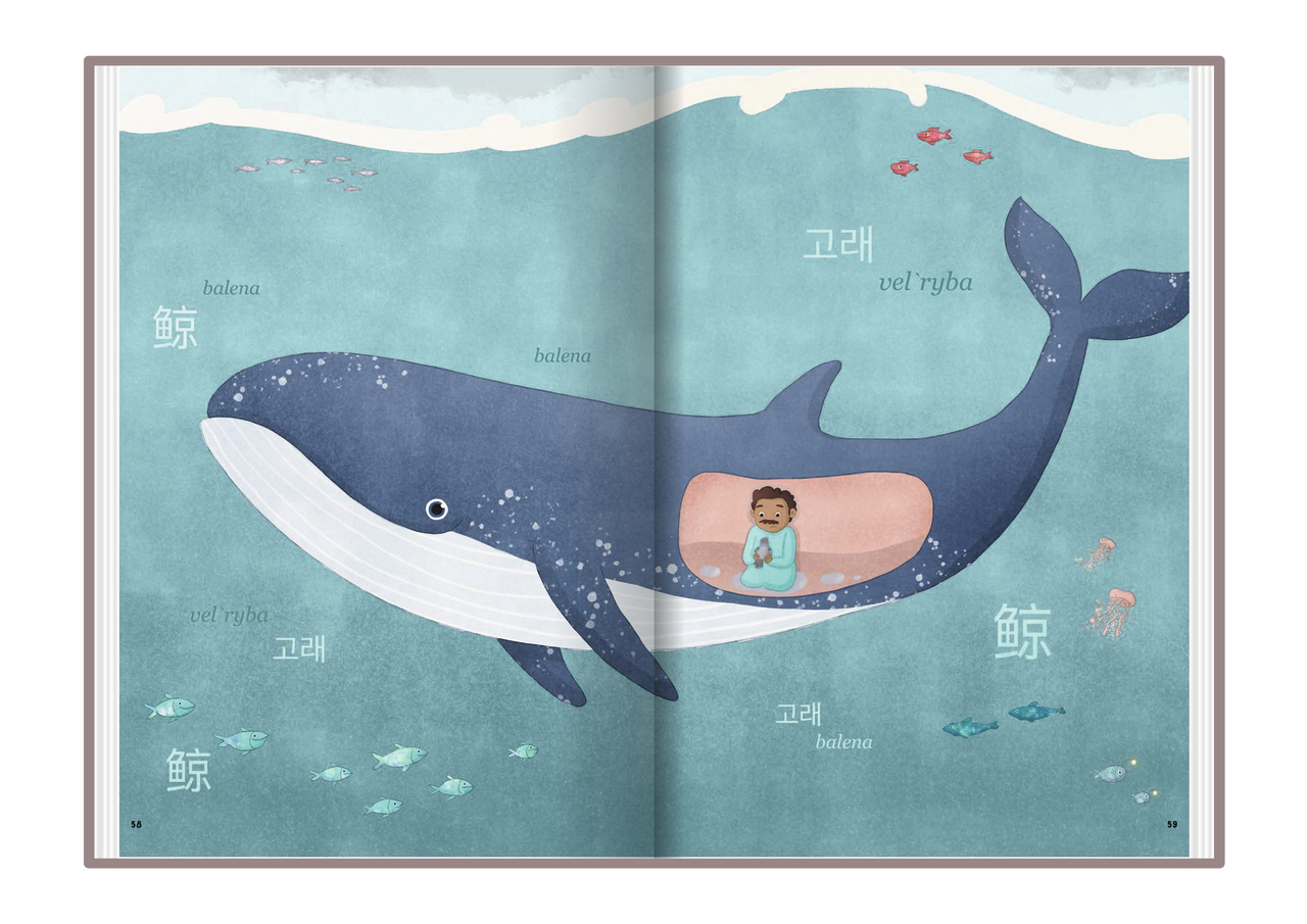 9783761570531_innenansicht_01 9783761570531_innenansicht_01.jpg