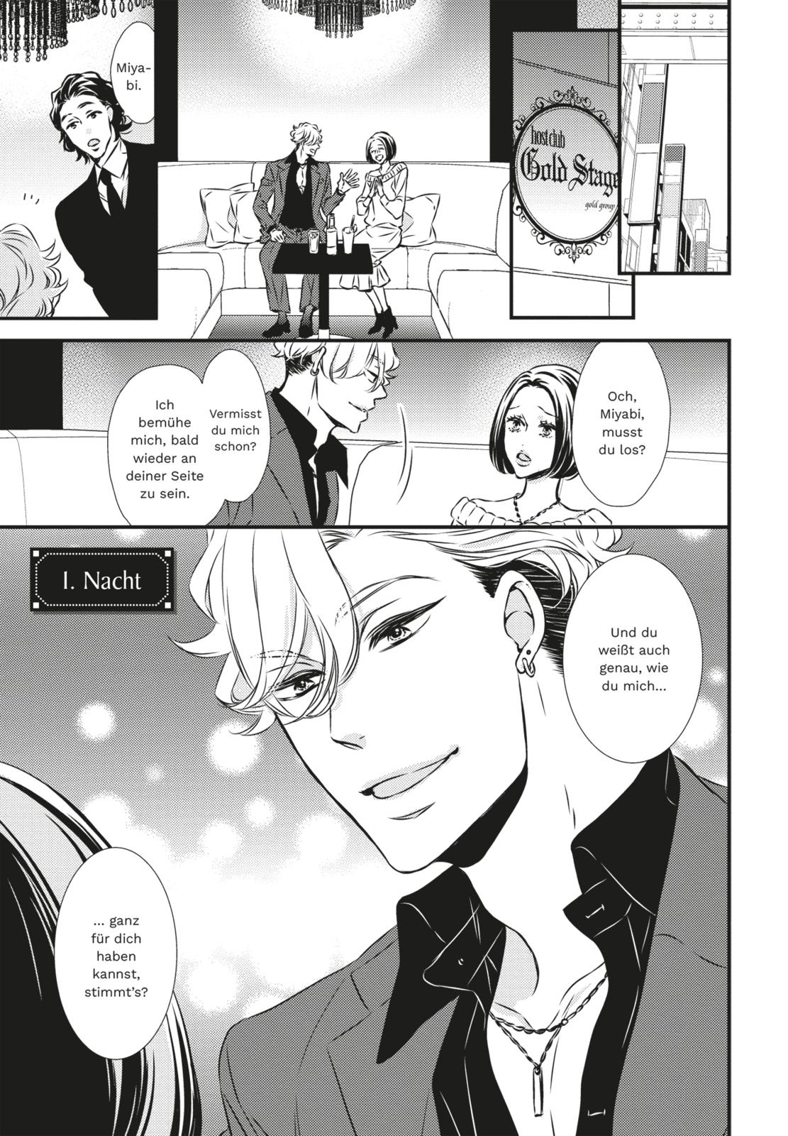 9783551621177_innenansicht_04 9783551621177_innenansicht_04.jpg