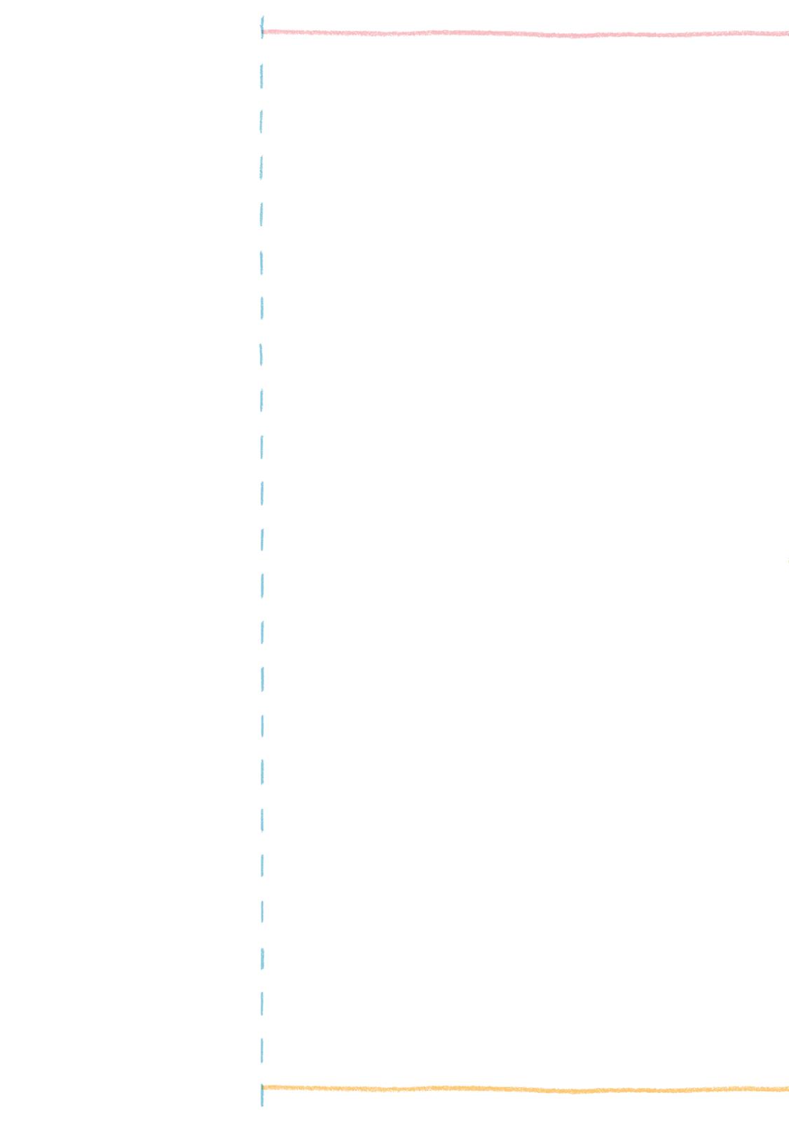 9783551192202_innenansicht_05 9783551192202_innenansicht_05.jpg