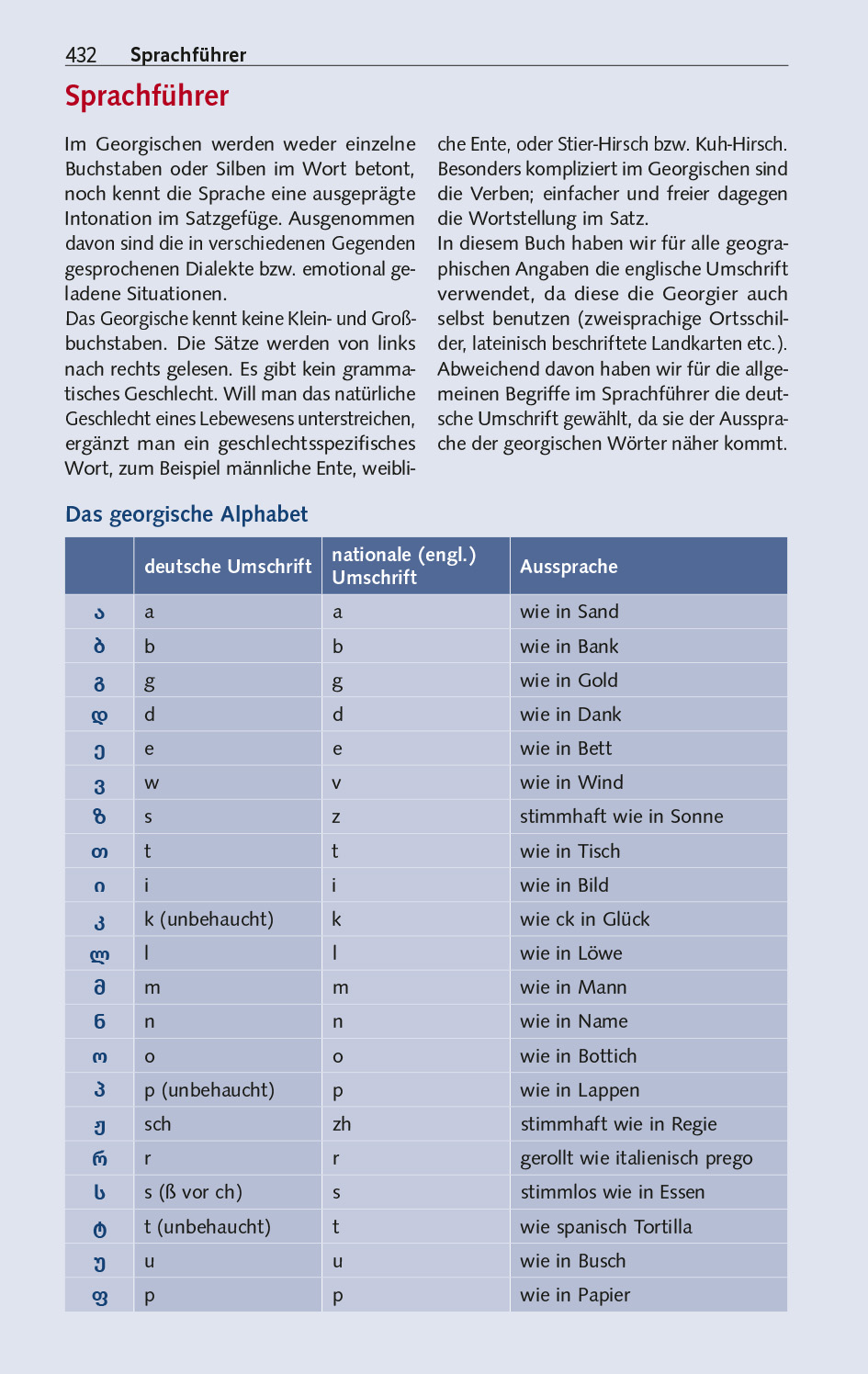 9783897946989_innenansicht_25 9783897946989_innenansicht_25.jpg