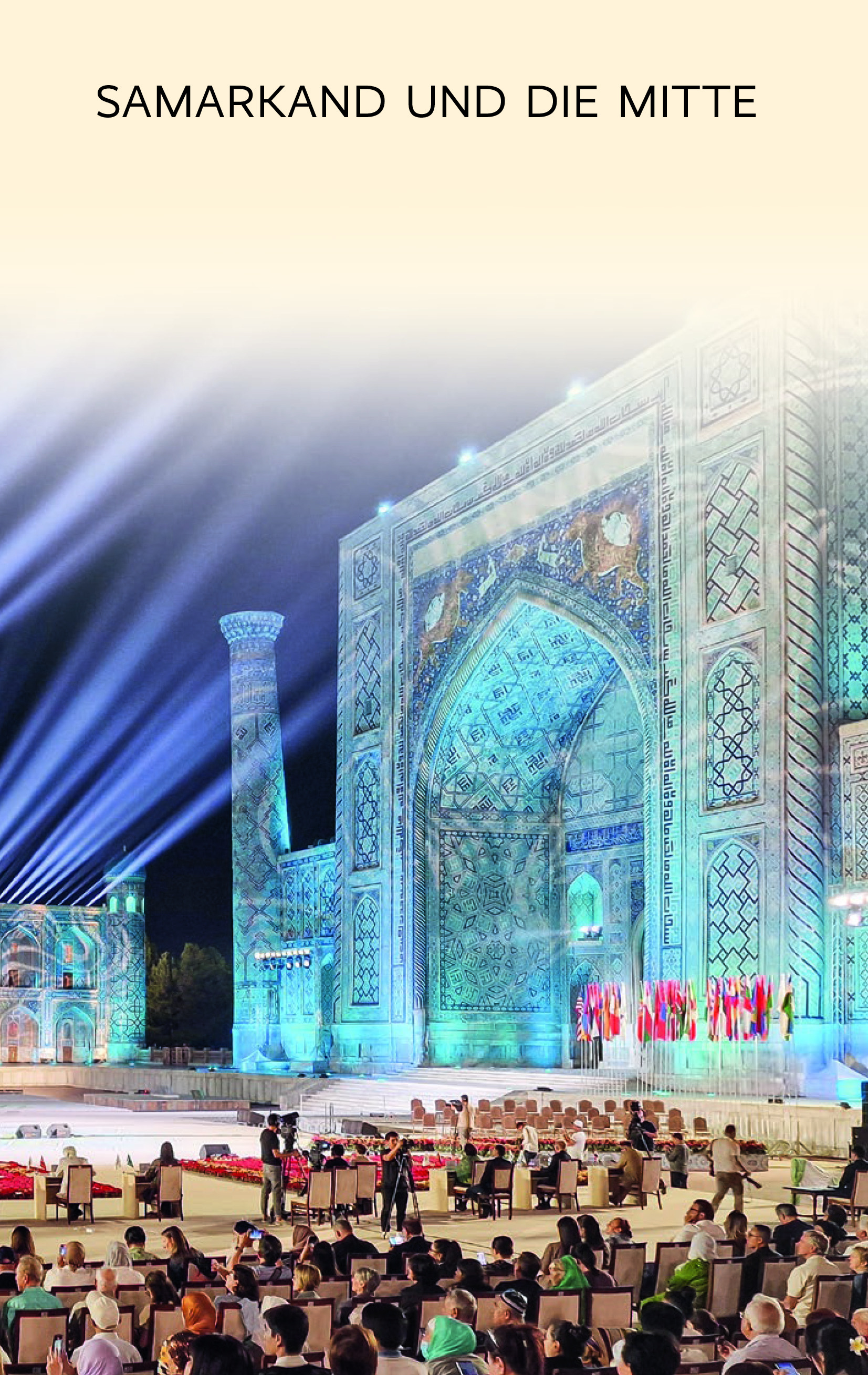 9783897948372_innenansicht_22 9783897948372_innenansicht_22.jpg