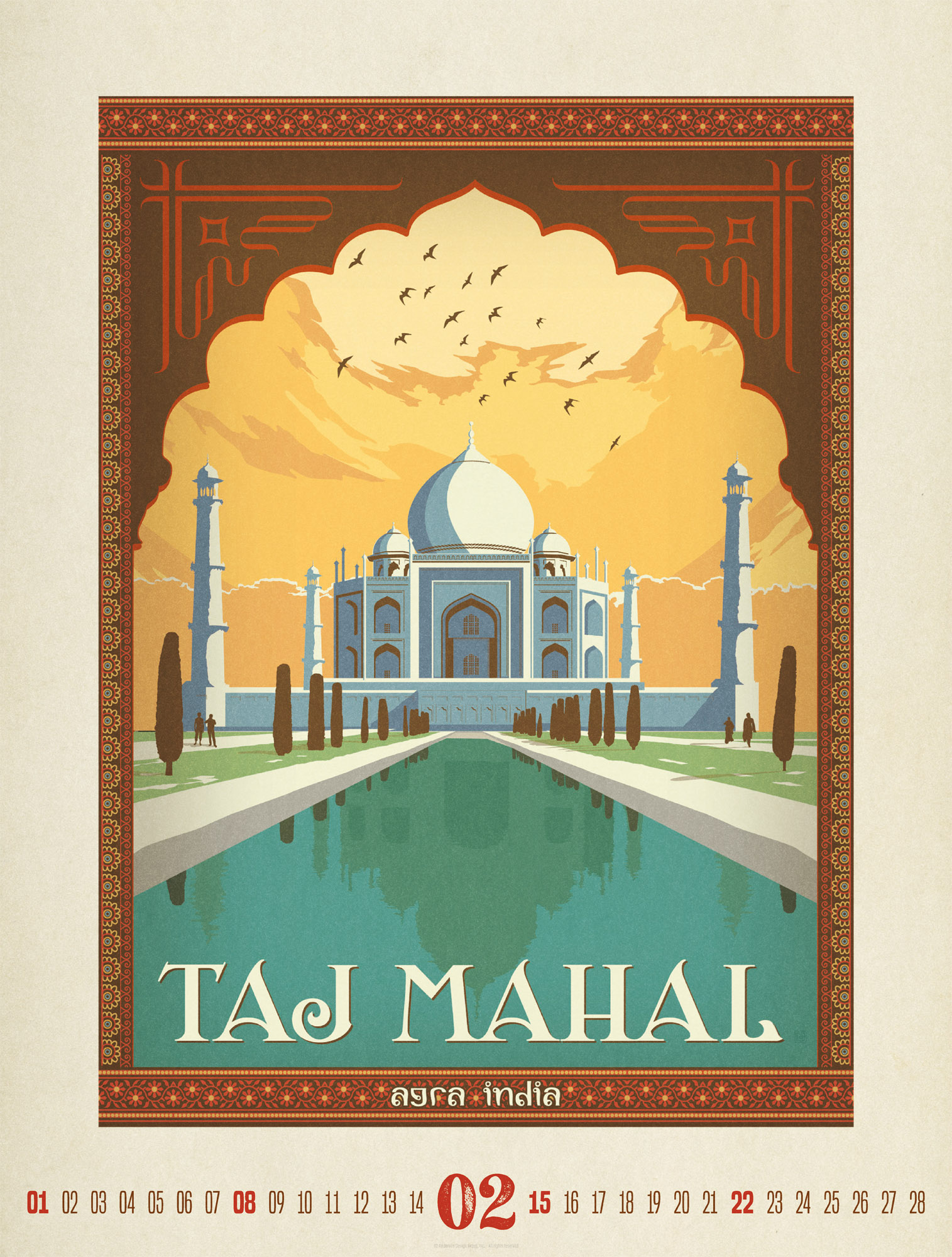 9783838426150_innenansicht_02 9783838426150_innenansicht_02.jpg