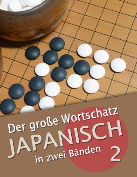 9783741242724