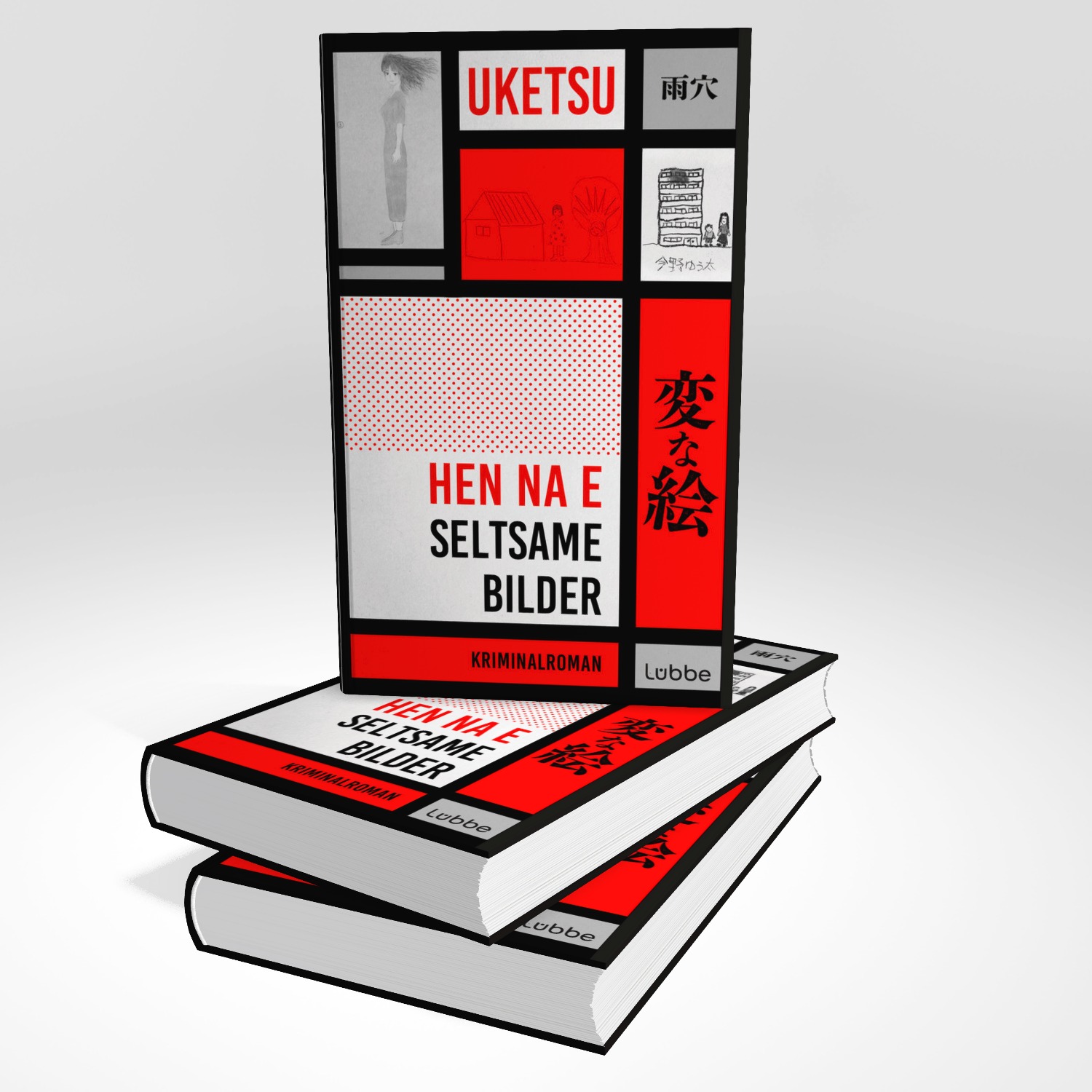 9783757701161_innenansicht_02 9783757701161_innenansicht_02.jpg