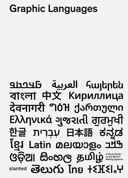 9783948440886 9783948440886