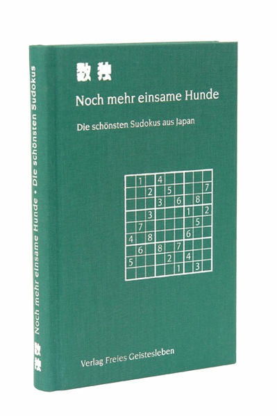 9783772520532