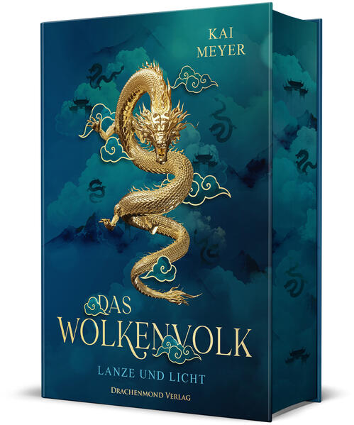 9783959916592 9783959916592