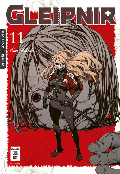 9783755501213 9783755501213