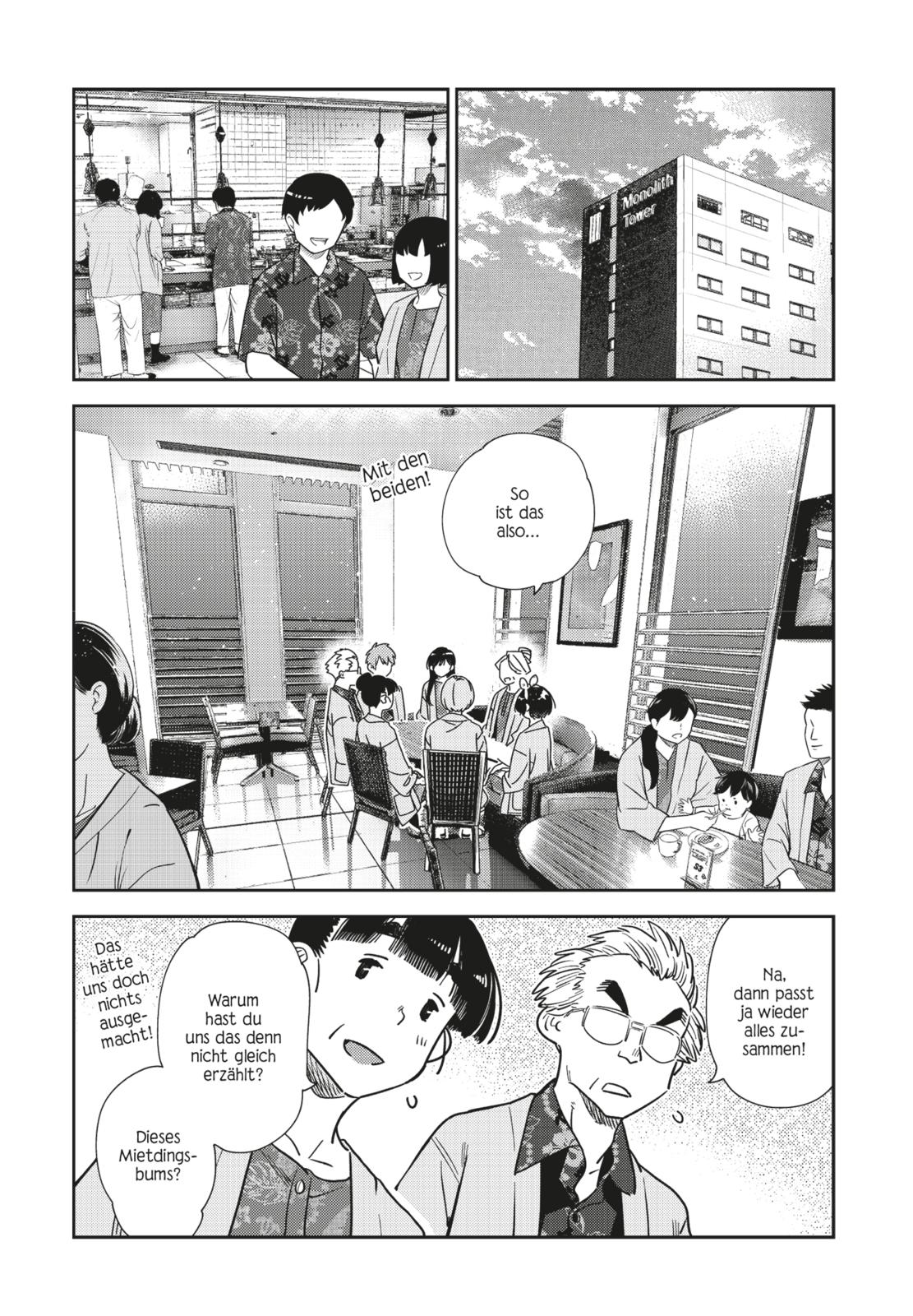 9783551800152_innenansicht_07 9783551800152_innenansicht_07.jpg