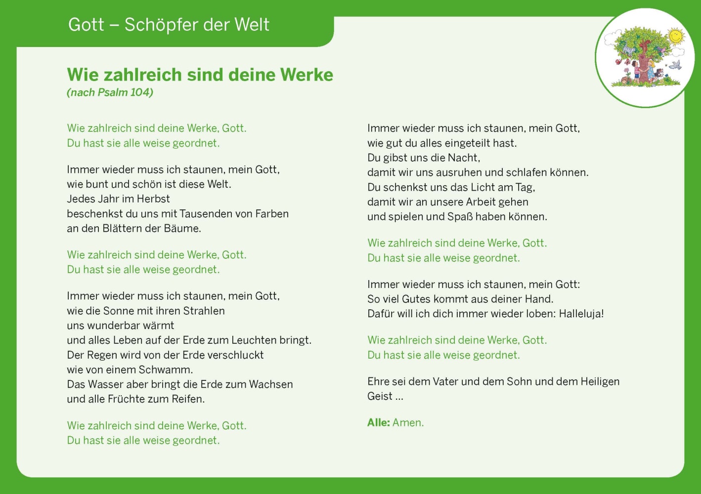 4260694921050_innenansicht_02 4260694921050_innenansicht_02.jpg