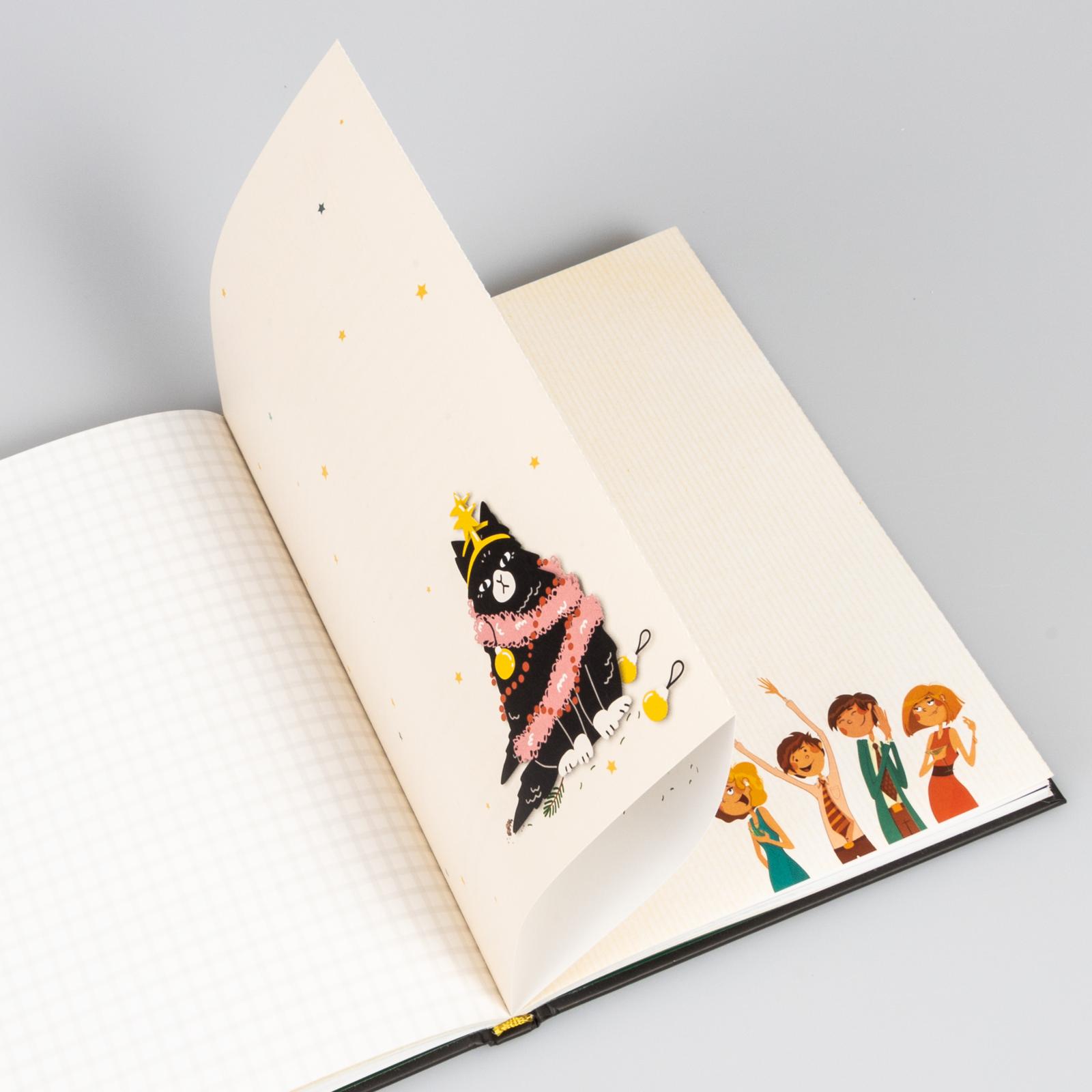 9783830321248_weiterecover_04 9783830321248_weiterecover_04.jpg