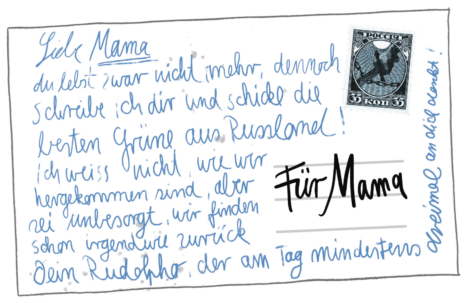 9783570159415_innenansicht_02.jpg 9783570159415_innenansicht_02.jpg