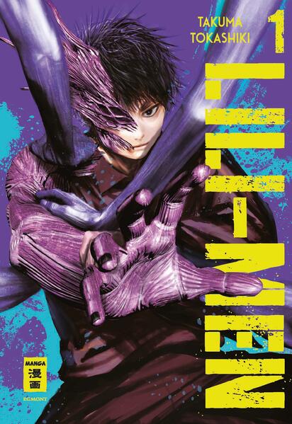 9783755503910 9783755503910