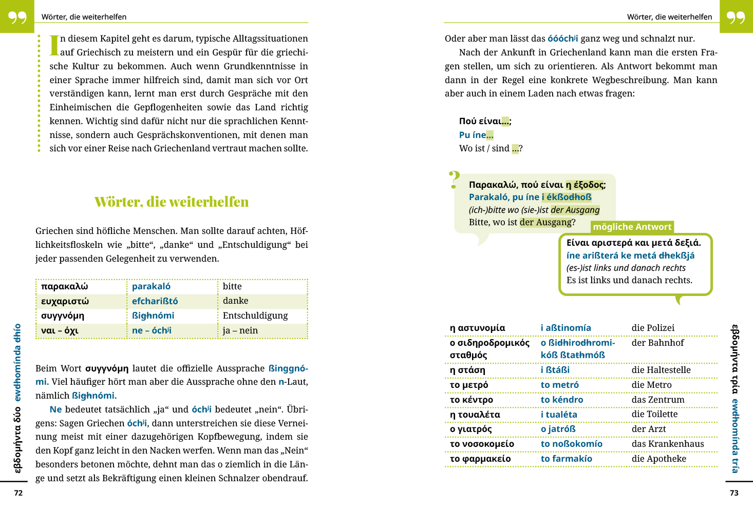 9783831766048_innenansicht_06.jpg