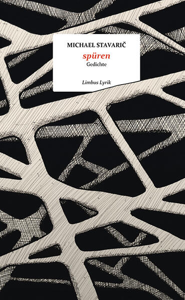 9783990392645 9783990392645