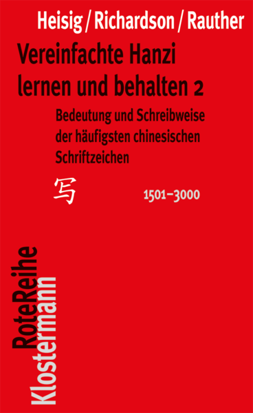 9783465043232 9783465043232