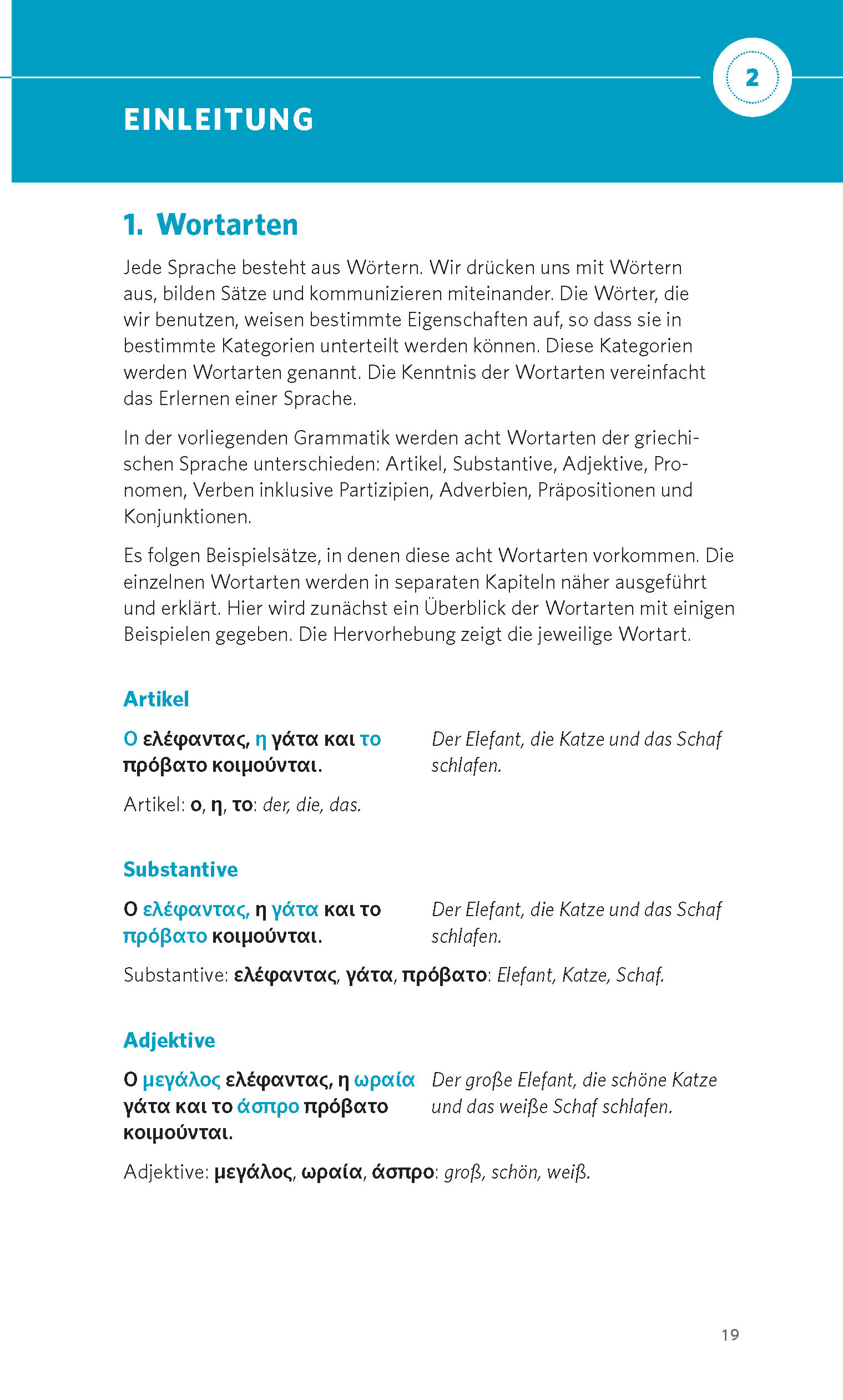 9783125622890_innenansicht_03.jpg 9783125622890_innenansicht_03.jpg