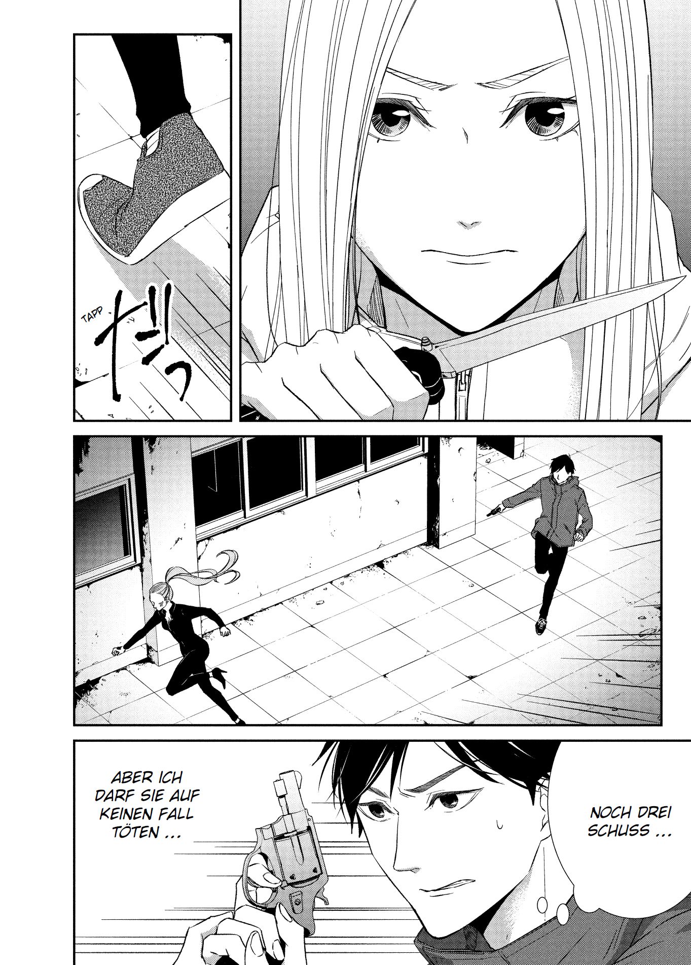 9783741642104_innenansicht_05 9783741642104_innenansicht_05.jpg