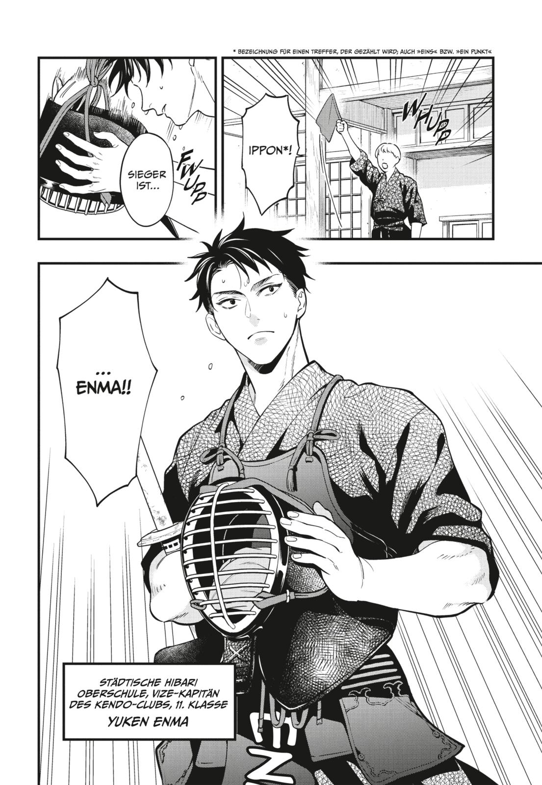 9783551749925_innenansicht_01 9783551749925_innenansicht_01.jpg