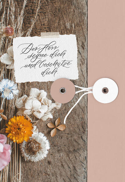 4250330935251 4250330935251