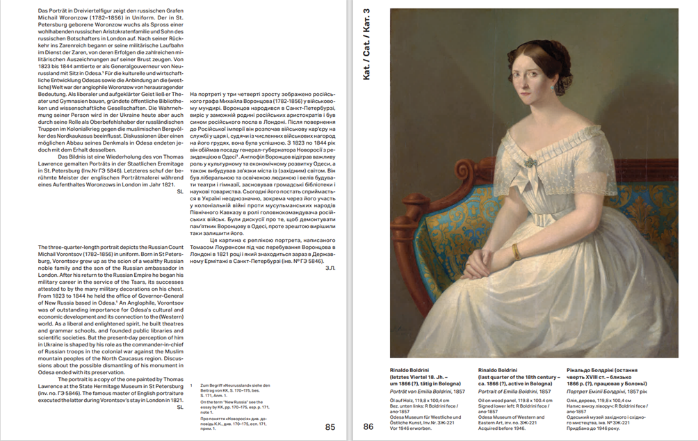 9783777445144_innenansicht_03 9783777445144_innenansicht_03.png