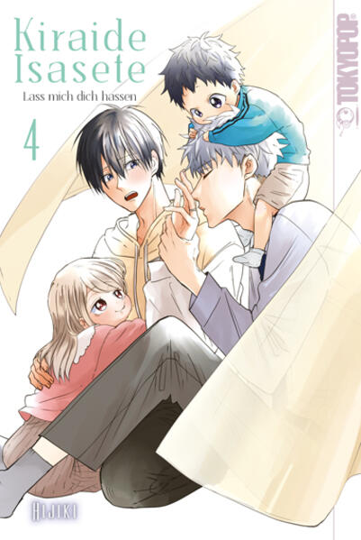 9783842084575 9783842084575