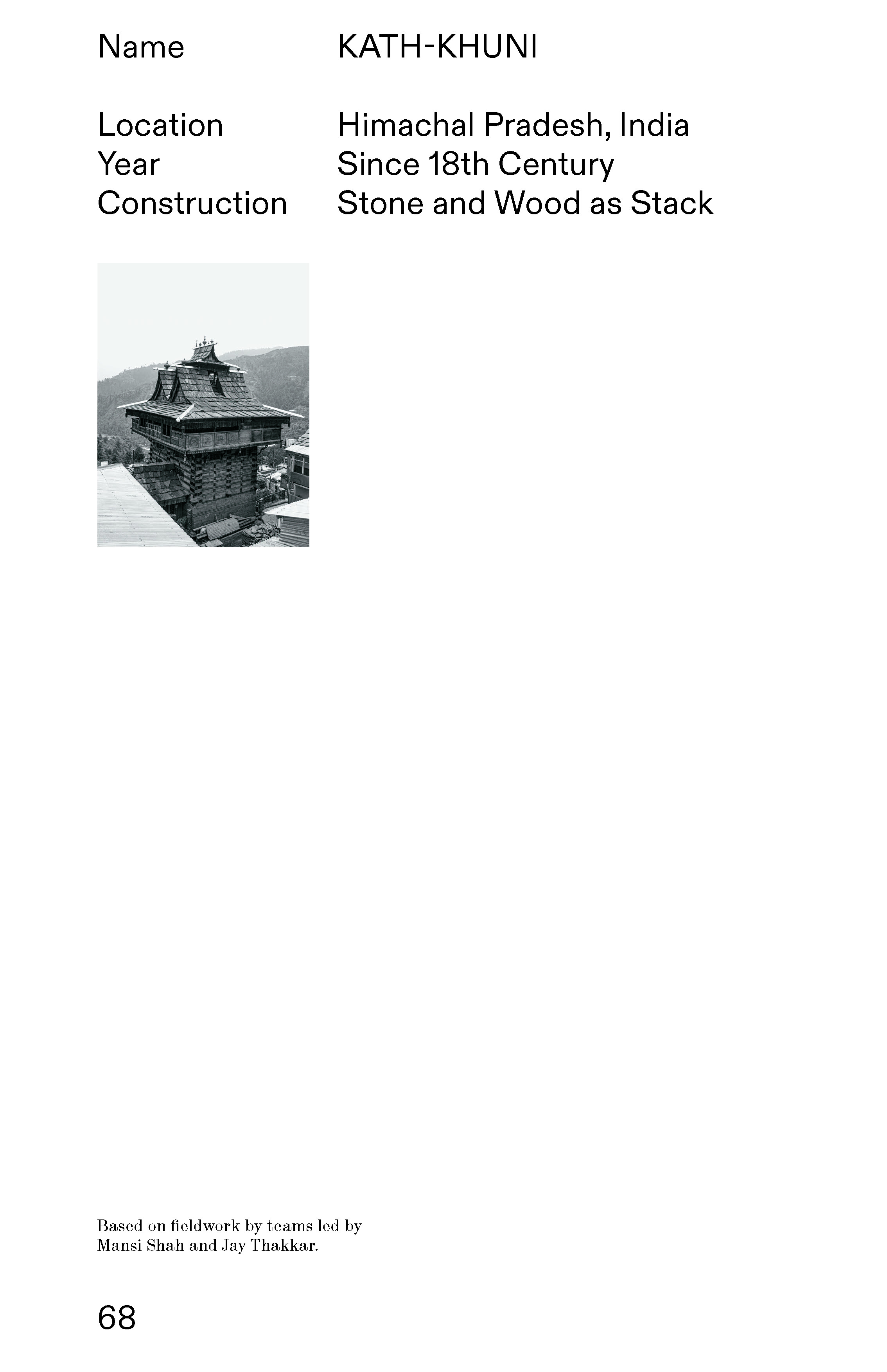 9783035627626_innenansicht_03.jpg