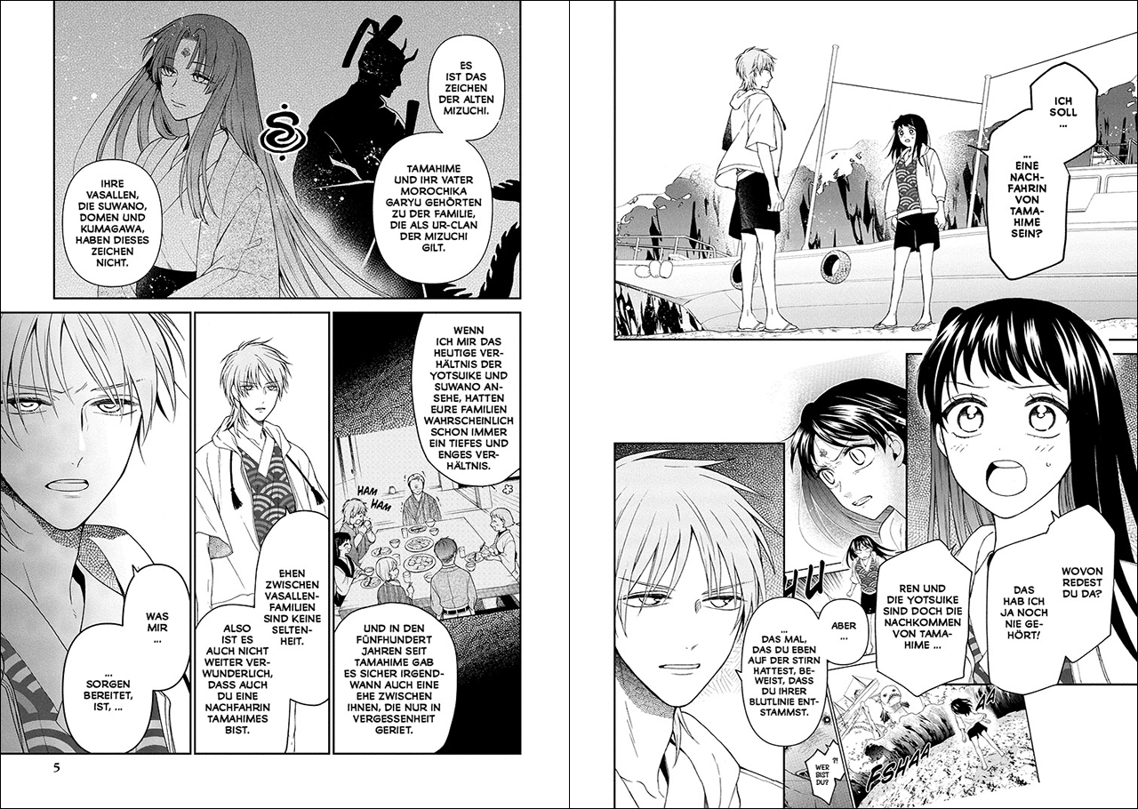 9783743222502_innenansicht_02 9783743222502_innenansicht_02.jpg