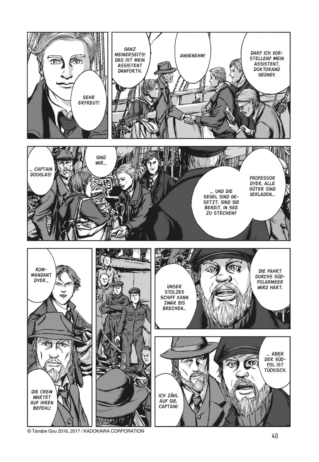 9783551724564_innenansicht_01 9783551724564_innenansicht_01.jpg