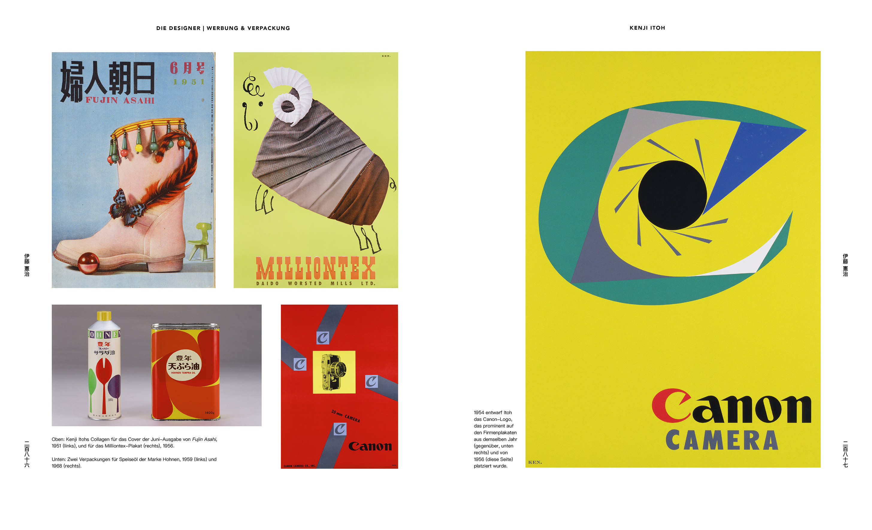 9783832199845_innenansicht_08 9783832199845_innenansicht_08.jpg