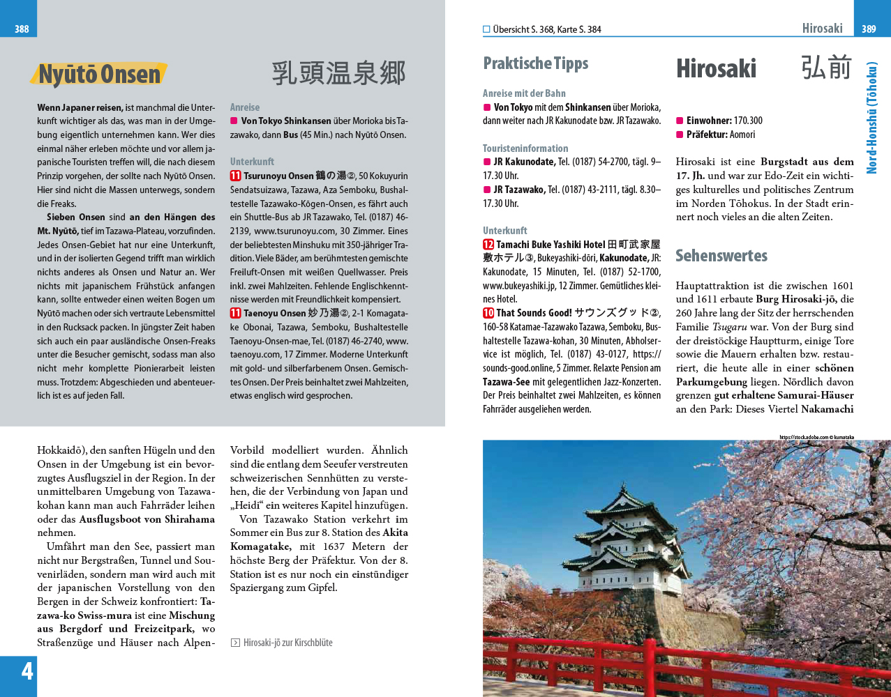 9783831732517_innenansicht_08 9783831732517_innenansicht_08.jpg