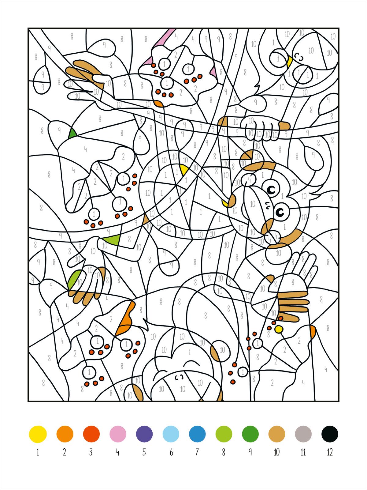 9783845866901_innenansicht_05.jpg