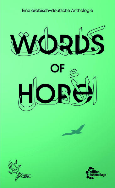 9783960421801 9783960421801