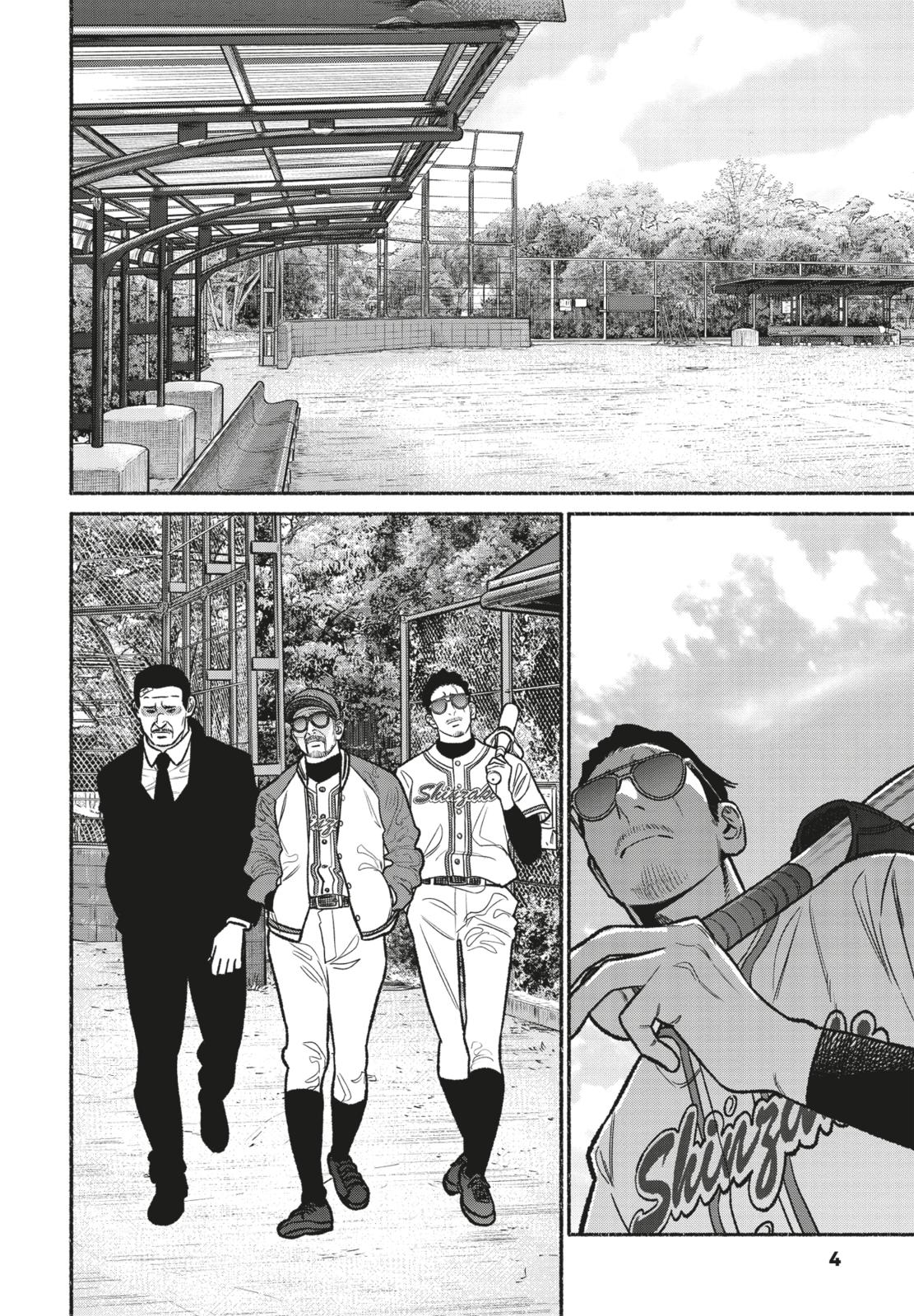 9783551800978_innenansicht_05 9783551800978_innenansicht_05.jpg