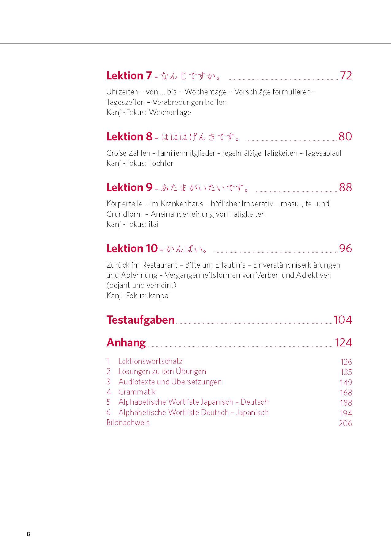 9783125660847_innenansicht_02.jpg