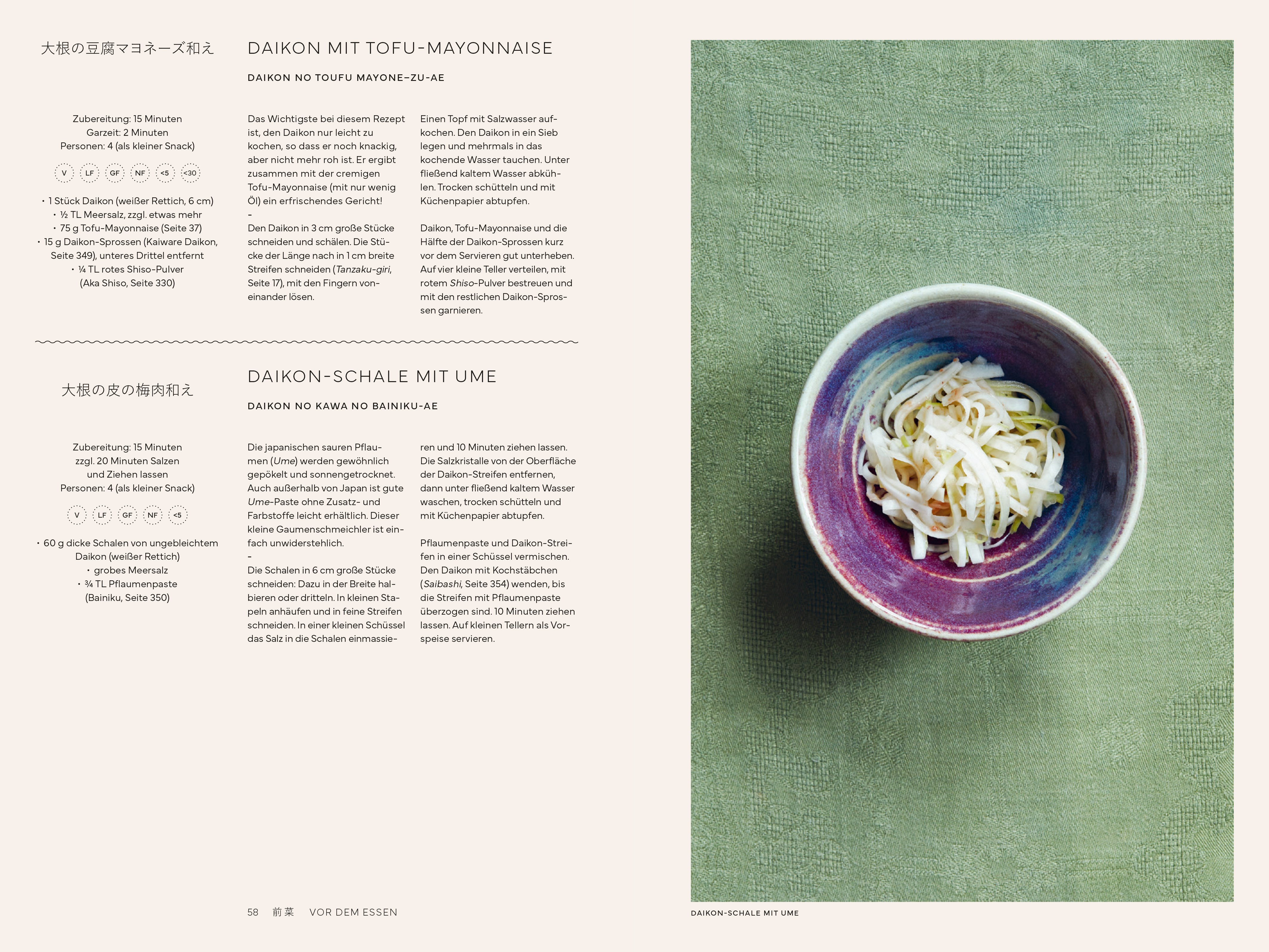 9783947426263_innenansicht_02 9783947426263_innenansicht_02.jpg