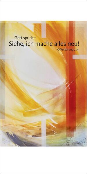 4251693904915 4251693904915