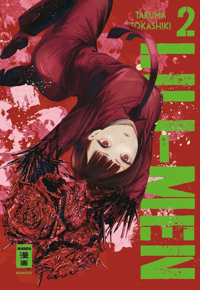 9783755503927 9783755503927