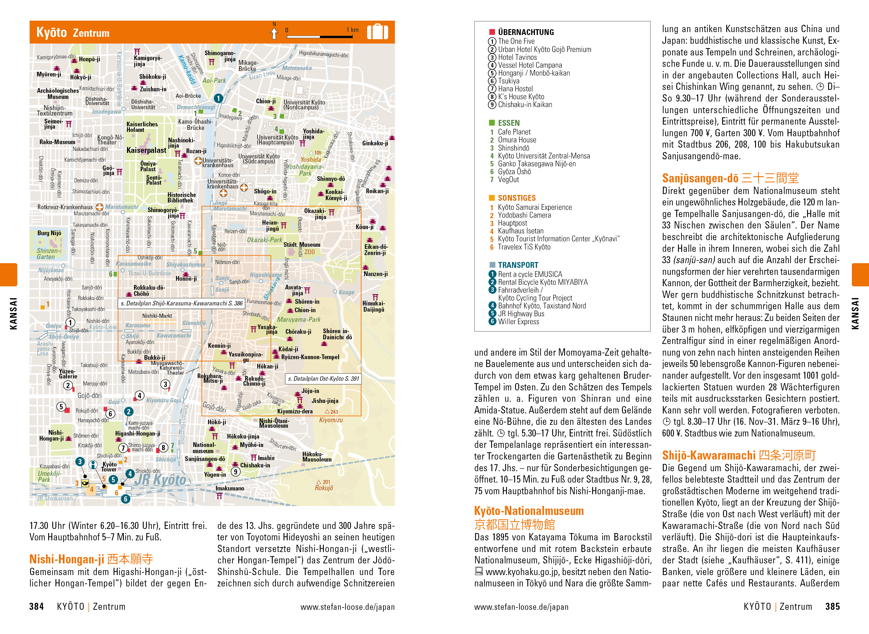 9783770166244_innenansicht_07 9783770166244_innenansicht_07.jpg