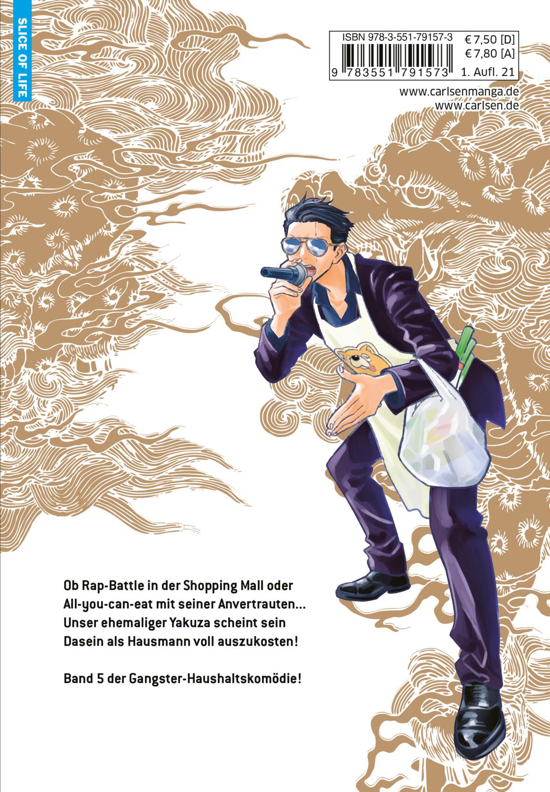 9783551791573_BC 9783551791573_BC.jpg