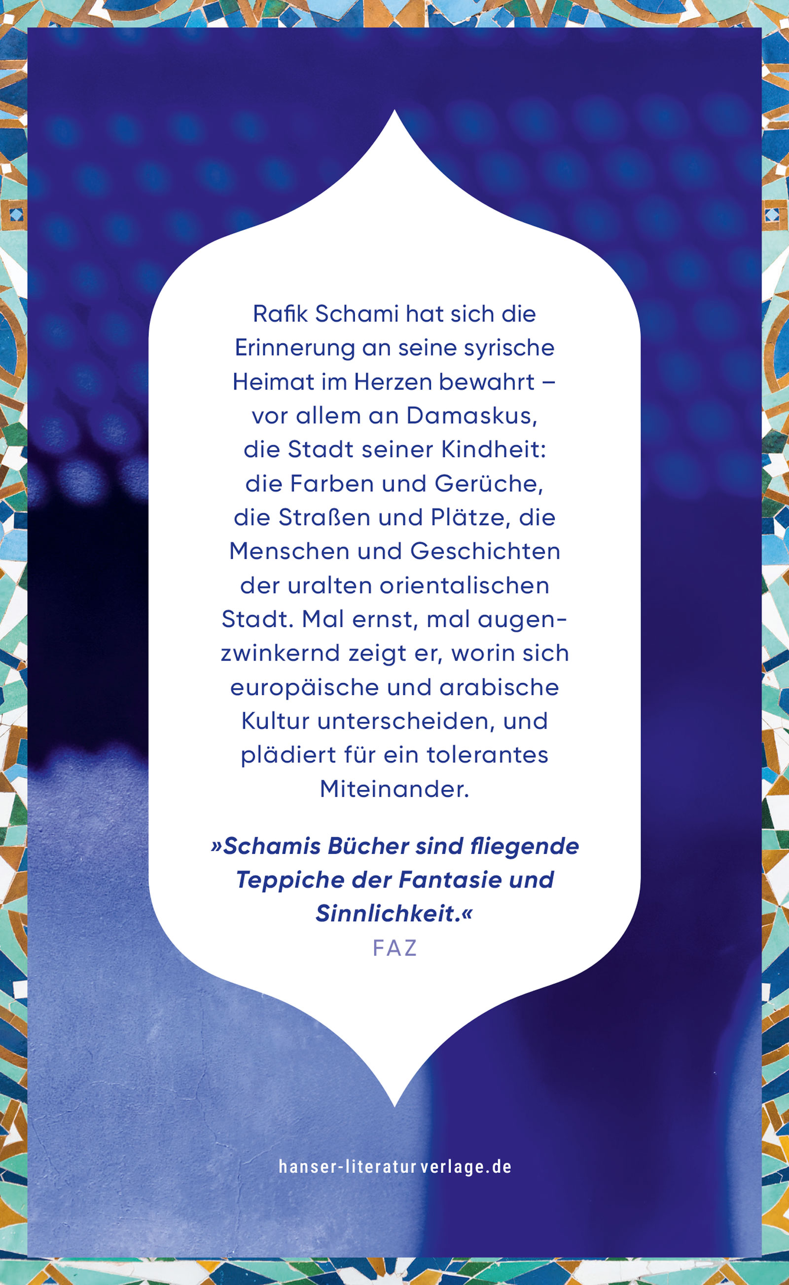 9783446286252_innenansicht_01.jpg