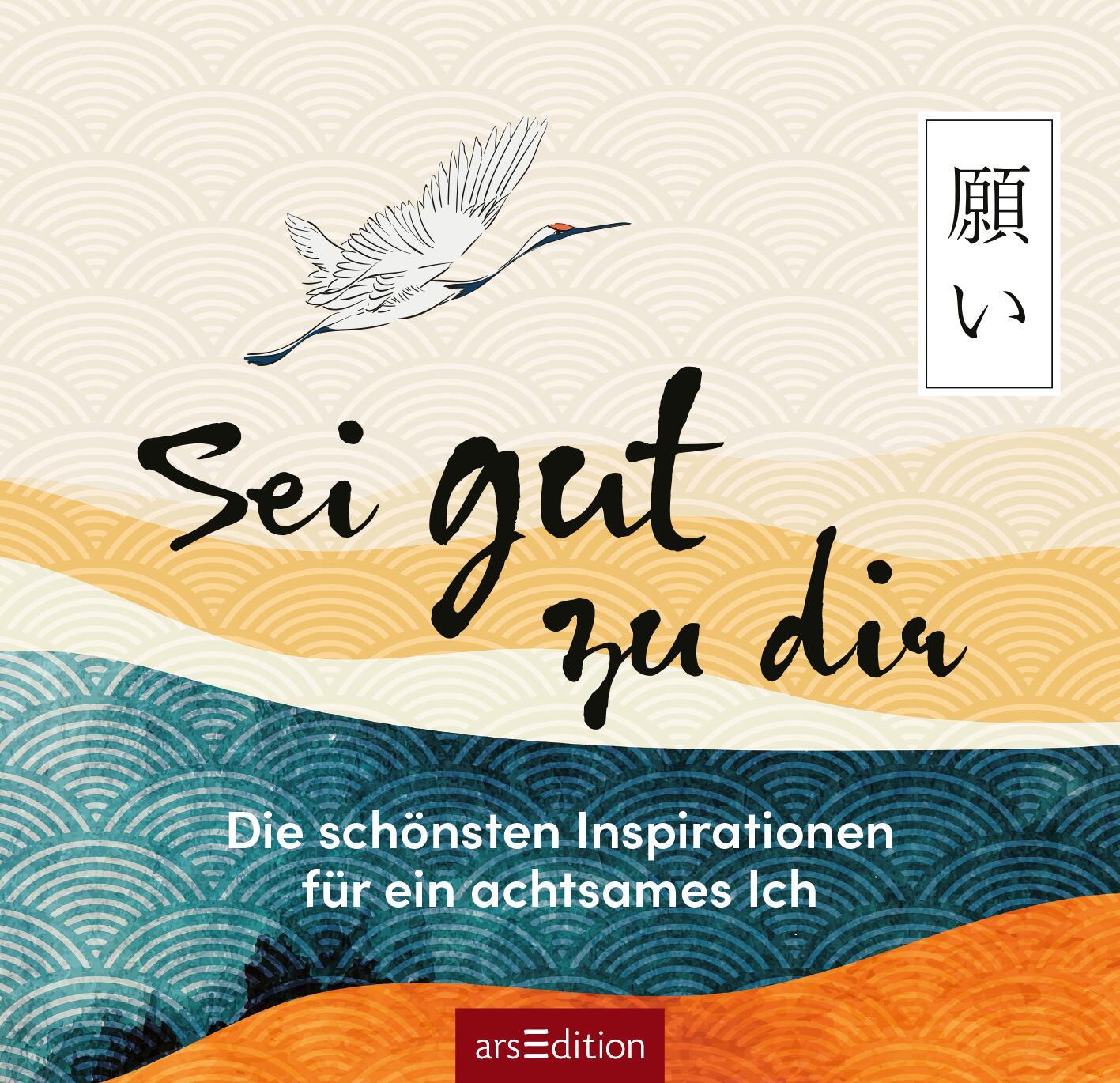 9783845860268_innenansicht_08.jpg