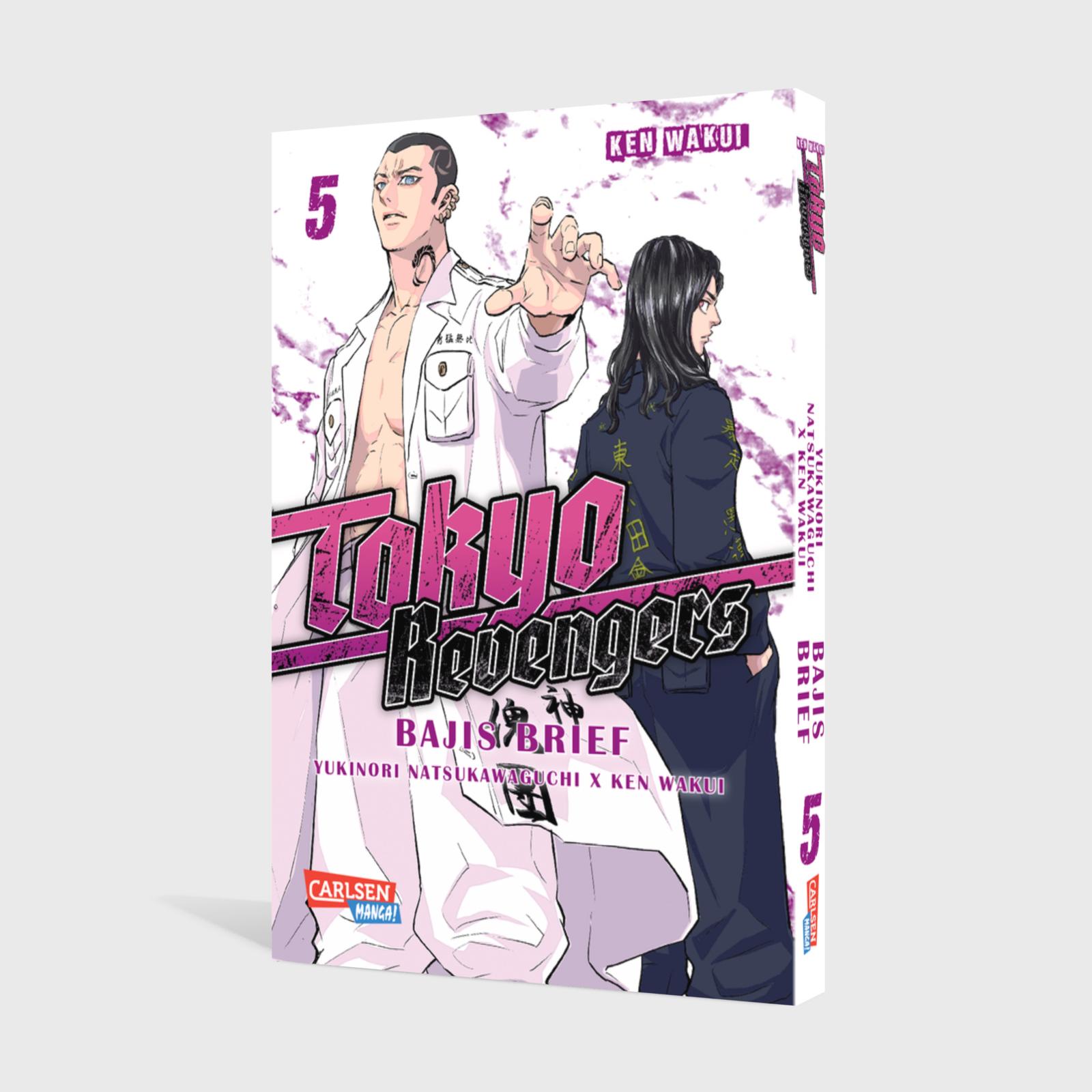 9783551801784_innenansicht_02 9783551801784_innenansicht_02.jpg