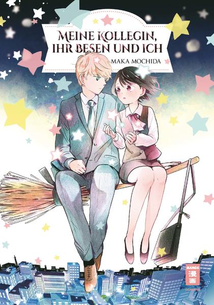 9783770443567 9783770443567