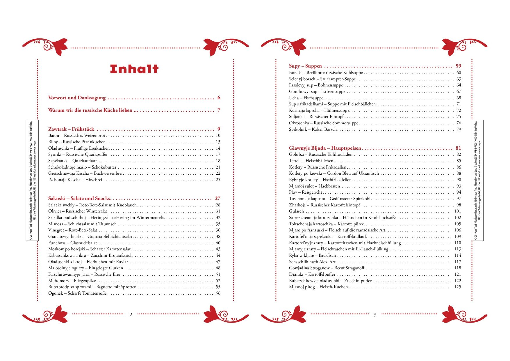 9783742310804_innenansicht_01.jpg