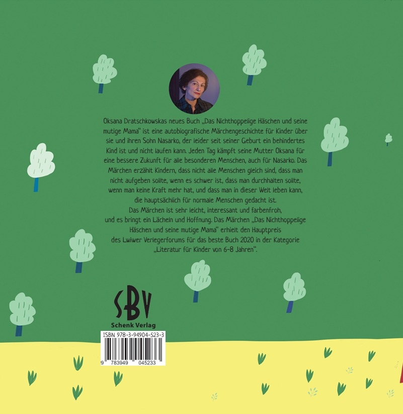 9783949045233_BC 9783949045233_BC.jpg