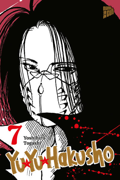 9783757303105 9783757303105