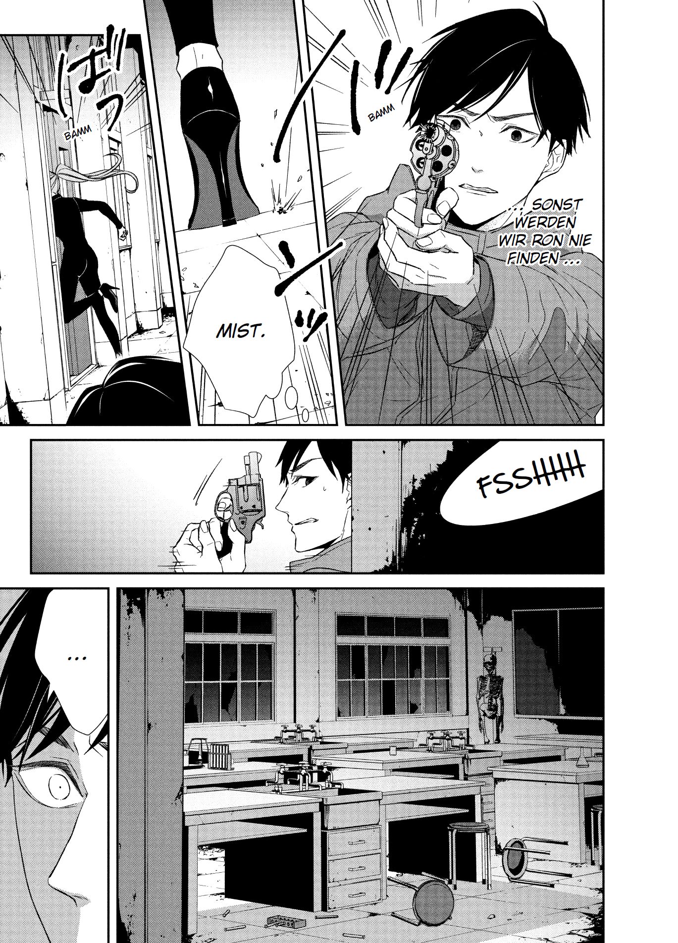 9783741642104_innenansicht_06 9783741642104_innenansicht_06.jpg